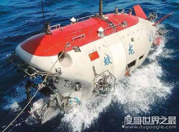蛟龙号创造新纪录，最大下潜深度达7020米(成功下潜158次)