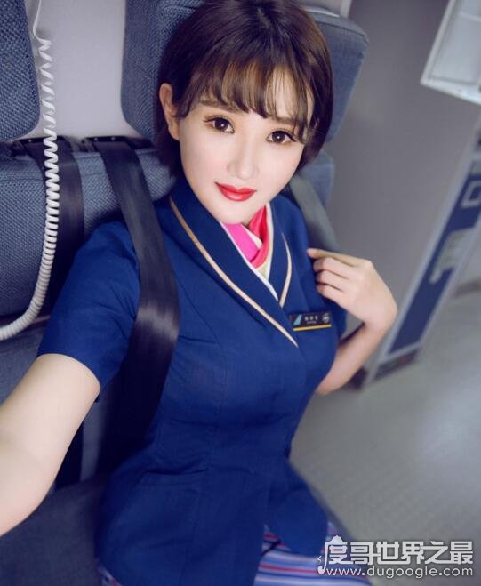 中国十大最美空姐排行，深航空姐刘苗苗绝对最美(组图)