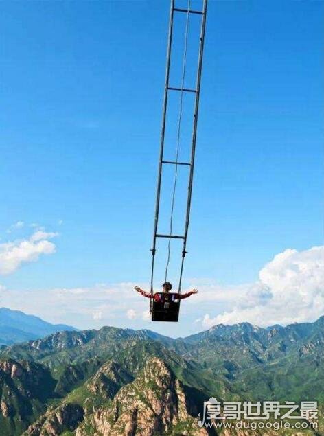 中国五大悬崖秋千，最高一个垂直高度580米(绝对吓尿你)