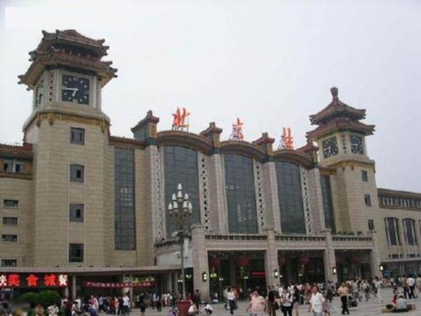 世界最大的候车室-北京火车站候车室