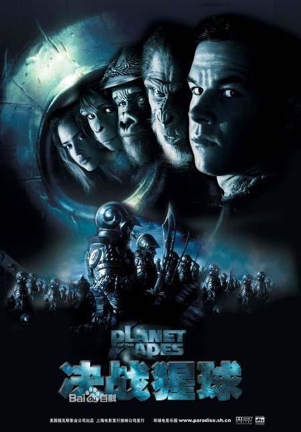 人猿星球2001年版决战猩球高清-美国科幻电影推荐下载