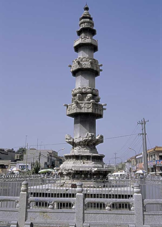 世界最高大的石经幢　陀罗尼经幢