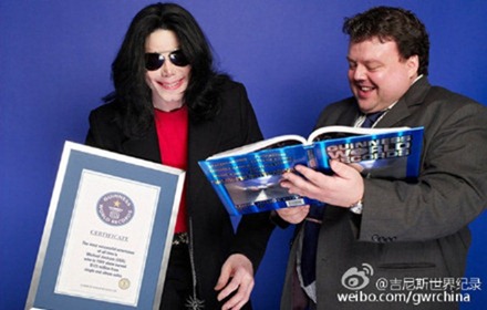 迈克尔杰克逊创造28项吉尼斯世界纪录