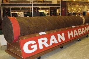 世界上最大的雪茄，中国长城雪茄创119米最长雪茄纪录