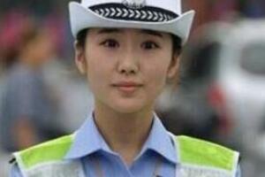 中国最美女交警，长得气质漂亮可以已经有男朋友了