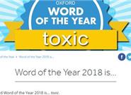 牛津字典公布2018年度词汇 真的是很“有毒”