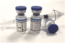 不用打针：中国造的全球第一个鼻喷新冠疫苗进入临床试验