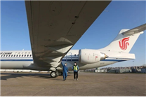 2.7亿元一架！国航接收第四架ARJ21国产客机：90个座位