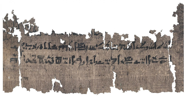 科学家破译古埃及神秘手册：木乃伊制作关键步骤曝光