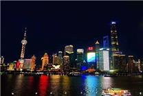 上海成为全球最昂贵城市：高端生活成本超香港
