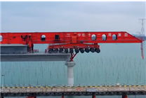 自主研制！世界首台千吨级架桥机“昆仑号”完成海上铺架