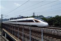 国家发改委批复成渝中线高铁：投资近700亿元、设计时速350公里