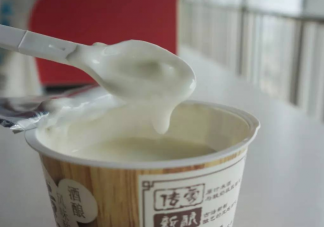 酸奶有助缓解口臭吗 有哪些方法可以缓解口臭