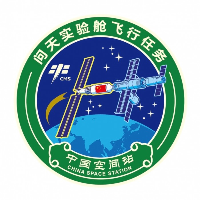 数万人看中国空间站问天实验舱发射 神十四航天员太空见证激动鼓掌