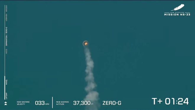蓝色起源火箭发射失败 太空舱逃逸 助推器坠地