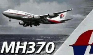 马航mh370真相依然是一个谜，唯一确定是人为因素造成的
